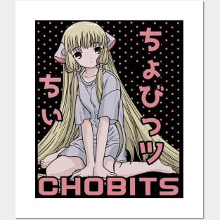 Chii Posters and Art